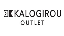 NEO ΚΑΤΑΣΤΗΜΑ KALOGIROU OUTLET